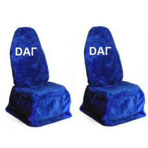 CAPA 2 BANCO INDIVID DAF XF 2021 AZ