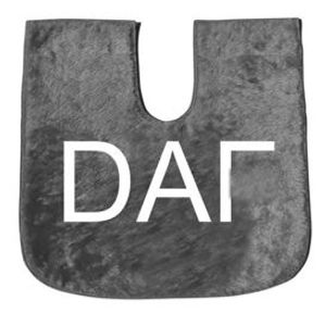 CAPA TAPETINHO C/LOGO DAF C/CORTE 60X50 (PELUC) CZ